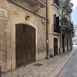 Geometric Art Барі